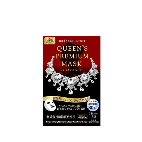 QUEEN'S PREMIUM MASK(MOIST)(5PS)