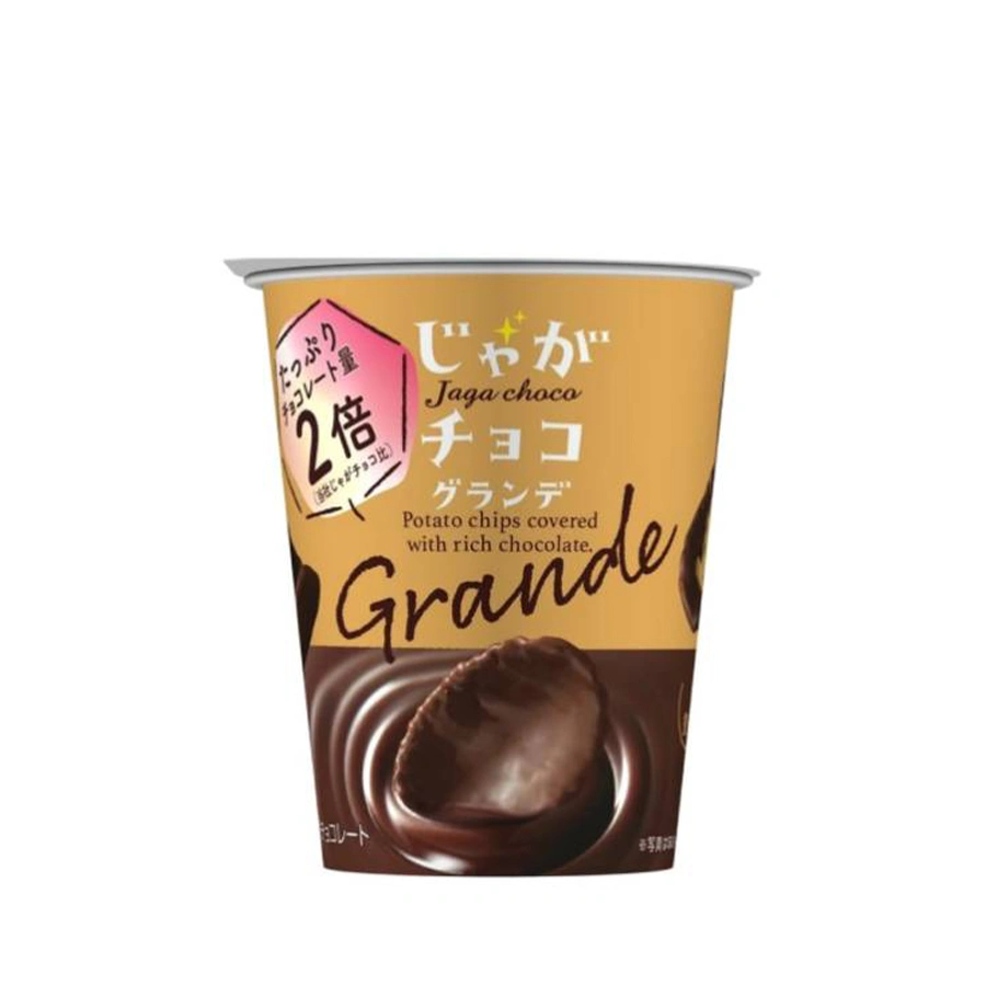 BOURBON JAGACHOCO GRANDE 48G