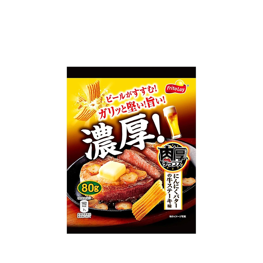 FRITO LAY BEEF STEAK THICK POTATO CHIP WITH GARLIC PEPPER 80G