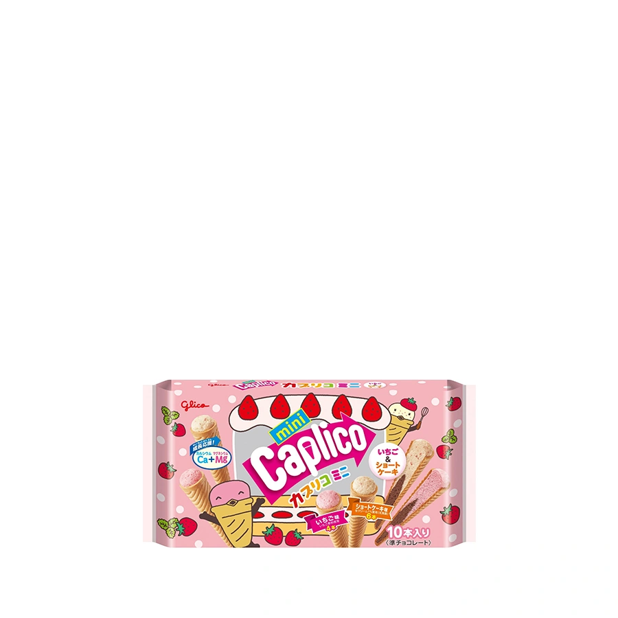 GLICO CAPRICO MINI FAMILY PACK (STRAWBERRY & SHORTCAKE)