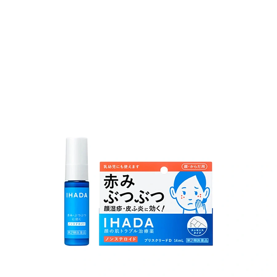 IHADA PRESCRIED D 14ML