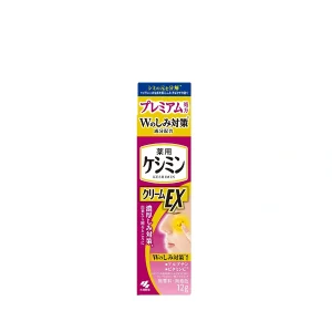 KOBAYASHI MEDICATED KESIMIN CREAM EX (12 G)