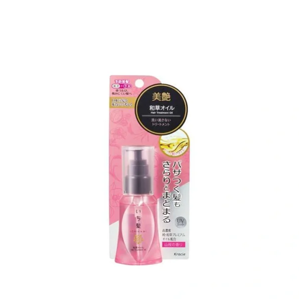 KRACIE ICHIKAMI SMOOTHING HAIR TREATMENT OIL