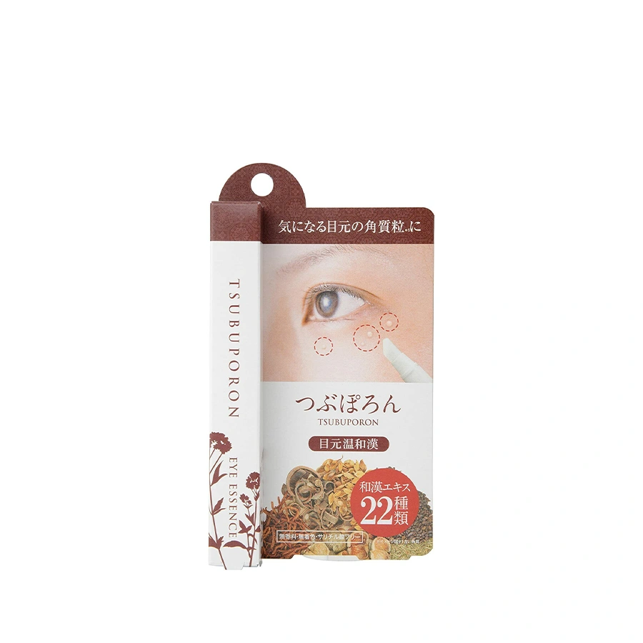 LIBERTA TSUBUPORON GENTLE EYE AREA
