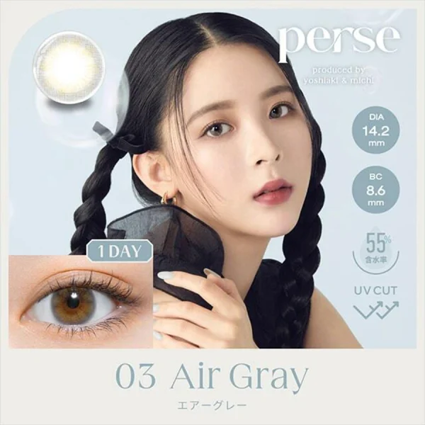 PERSE AIR GRAY Daily Lenses 10 Pcs