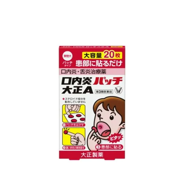 TAISHO MOUTH ULCER A 10 PATCH