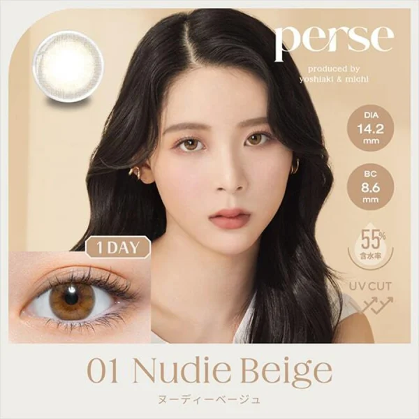 PERSE NUDIE BEIGE Daily lenses 10 pcs