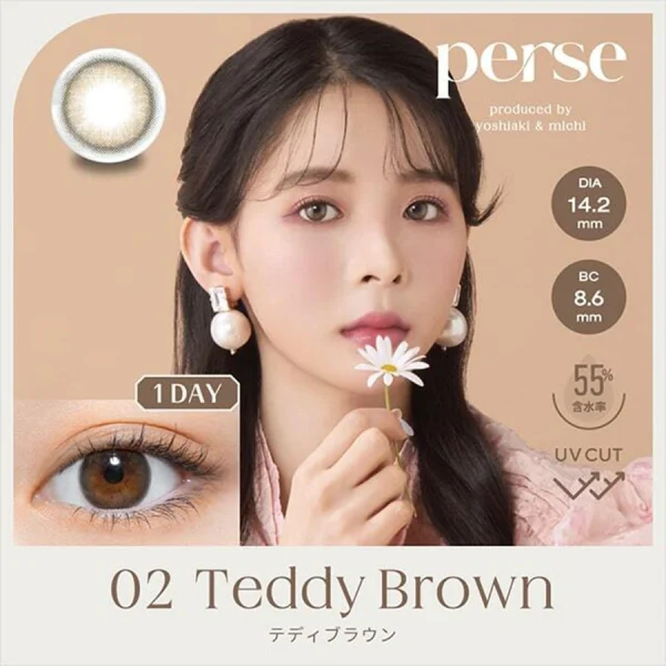 PERSE TEDDY BROWN Daily Lenses 10 Pcs