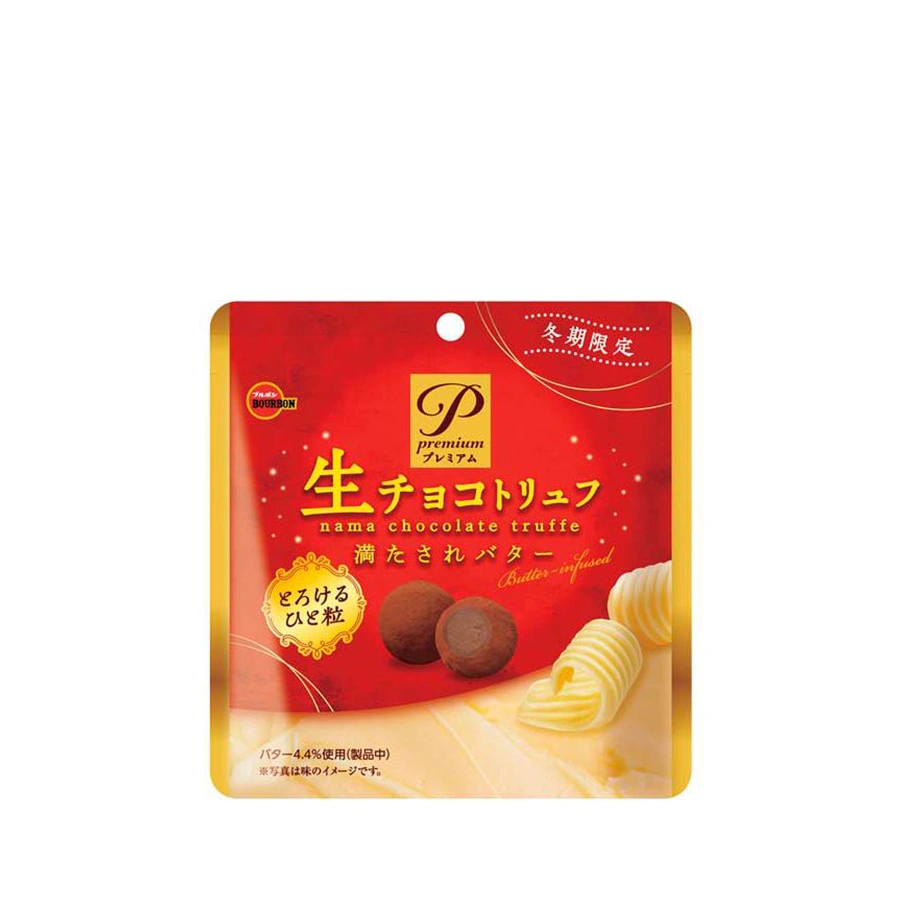 Bourbon Premium Nama Chocolate Truffle Satisfying Butter Flavor