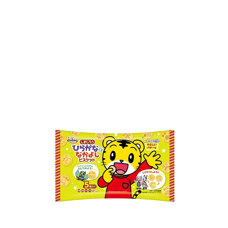 Shoei Shimajiro Hiragana and Nakayoshi Biscuit 5 Packs
