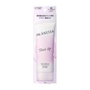 SHISEIDO ANESSA SUNSCREEN BRIGHTENING UV GEL N 90G