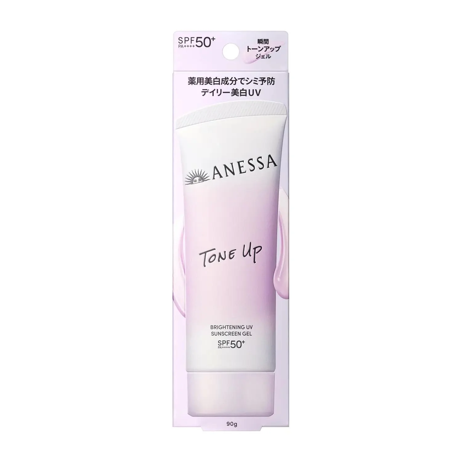 SHISEIDO ANESSA SUNSCREEN BRIGHTENING UV GEL N 90G