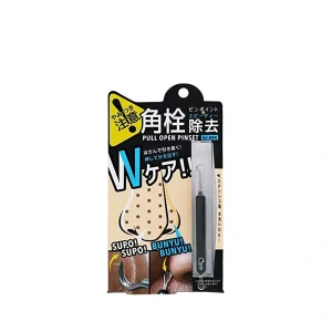 COGIT TWEEZERS