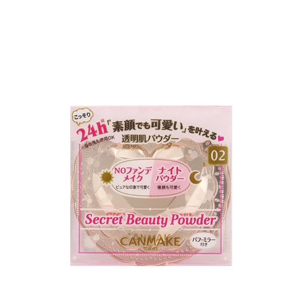 CANMAKE SECRET BEAUTY POWDER #02