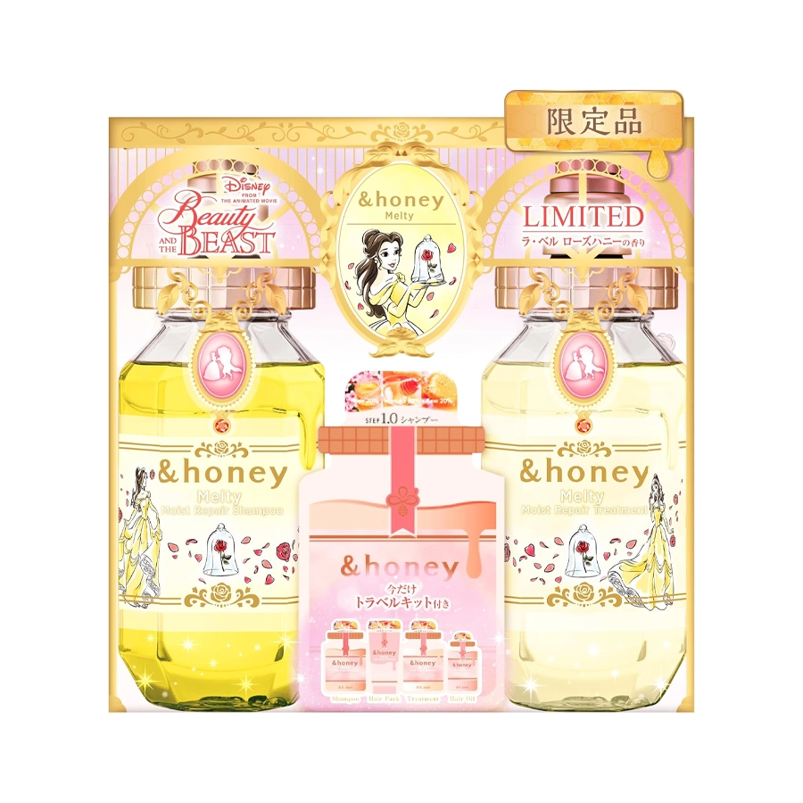 &HONEY Beauty and the Beast Melty Shampoo & Hair Treatment Limited Edition Pair Set 2024