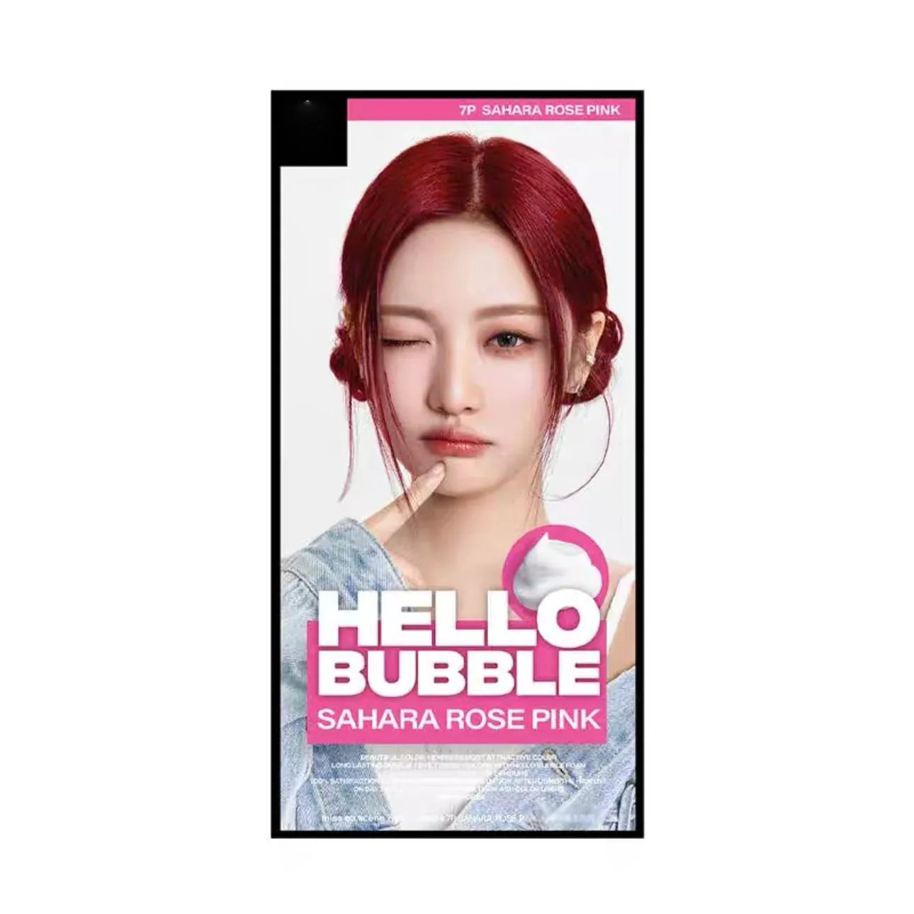 Miseenscene Hello Bubble Hair Colour [#7P SAHARA ROSE PINK]