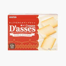 SANRITSU COUQUE D'ASSES  WHITE CHOCOLATE BISCUITS