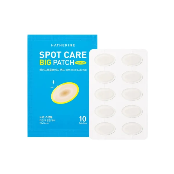 HATHERINE SPOT CARE PATCH KIT LARGE VOLUME SET - Image 2