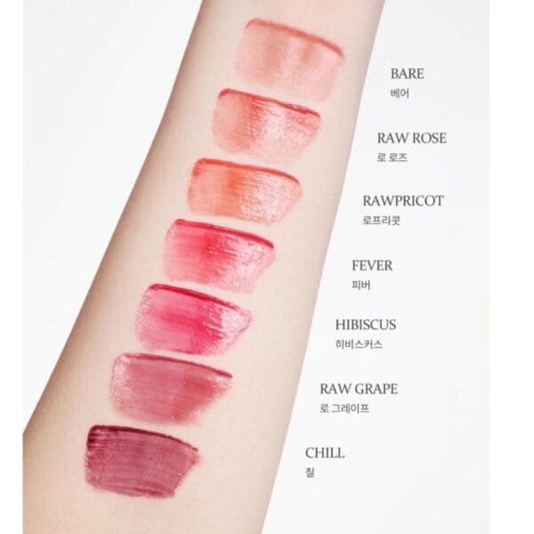 HINCE RAW GLOW GEL TINT [#01 BARE] - Image 2