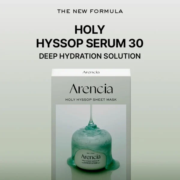 ARENCIA - HOLY HYSSOP SHEET MASK (5 SHEETS) - Image 2