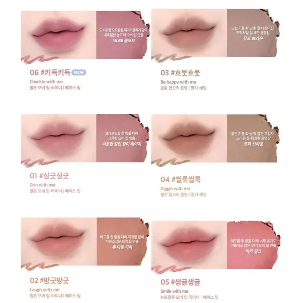 LILYBYRED SMILEY LIP BLENDING STICK #06 Chunk With Me - Image 3