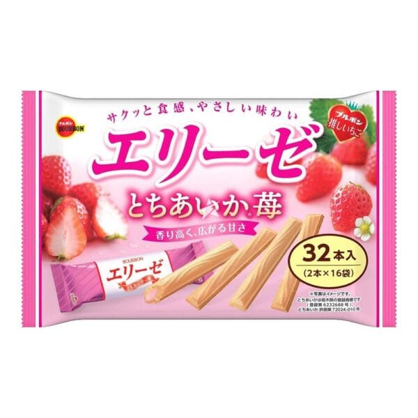 Bourbon Elise Chocolate Roll Tochiaika Strawberry Flavour