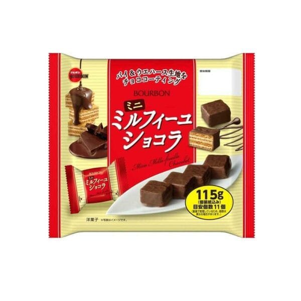 Bourbon Mini Millefeuille Chocolate 115g