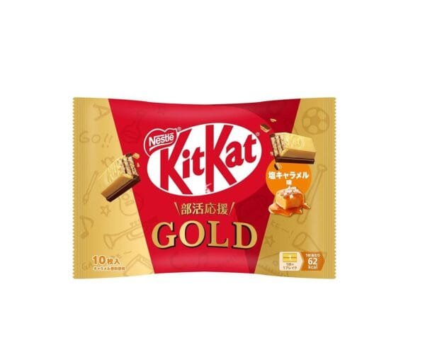 Nestle KitKat Gold Salt Caramel Mini 10pcs