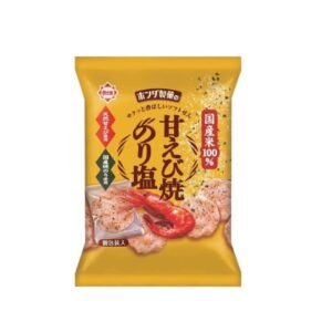 Honda Grilled sweet shrimp with seaweed and salt