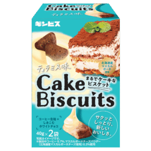 Gimbis Cake Biscuit Tiramisu Flavor Box
