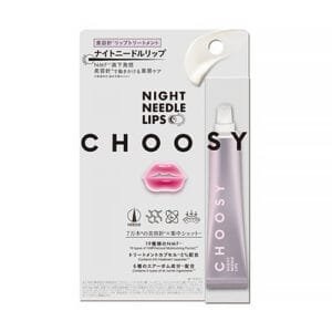 Sun Smile CHOOSY Night Needle Lip Penetrating Night Lip Mask Honey Ginger 15g