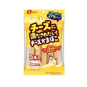 Natori Cheese Filled Kamaboko 135g x 5 bags