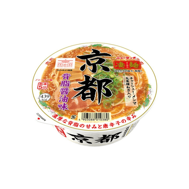 Sugomen Kyoto Back Fat Soy Sauce