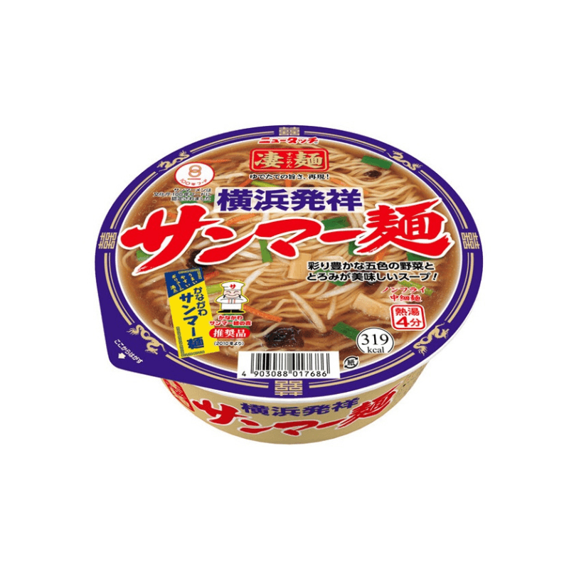 Sugomen Yokohama-originated Sanma Noodles