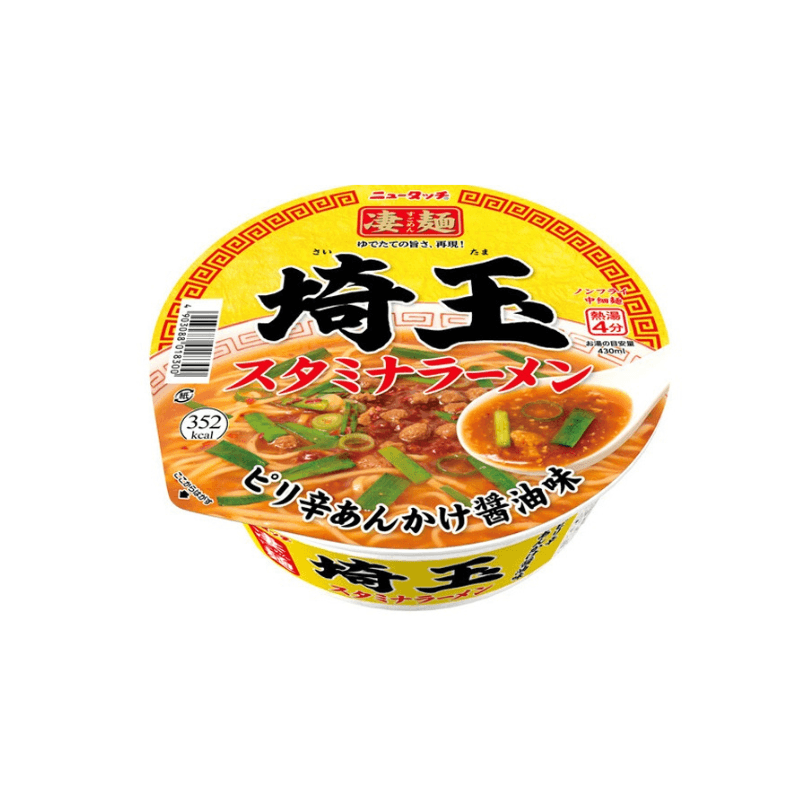 Sugomen Saitama Stamina Ramen