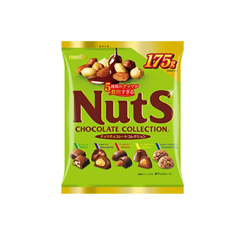 meito Nuts Chocolate Collection Party 17