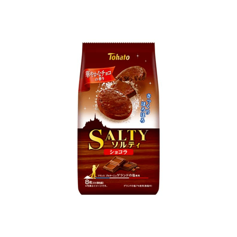 Tohato Salty Chocolate 8 Pieces