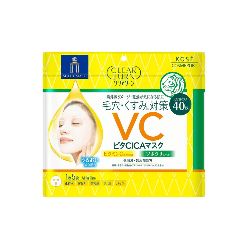 Kose Cosmeport Clear Turn Vita Cica Mask Value Pack 40 Uses