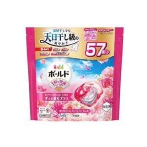 BOLD LAUNDRY DETERGENT GEL BALL 4-IN-1 GORGEOUS SUN AND PREMIUM BLOSSOM 57PCS