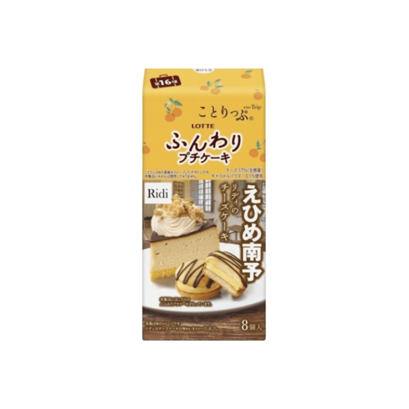 Lotte Kotorippu Fluffy Petit Cake Liddy Cheesecake Limited Edition