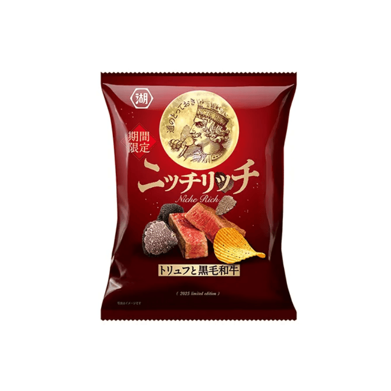 Koikeya Niche Rich Truffles and Japanese Black Beef