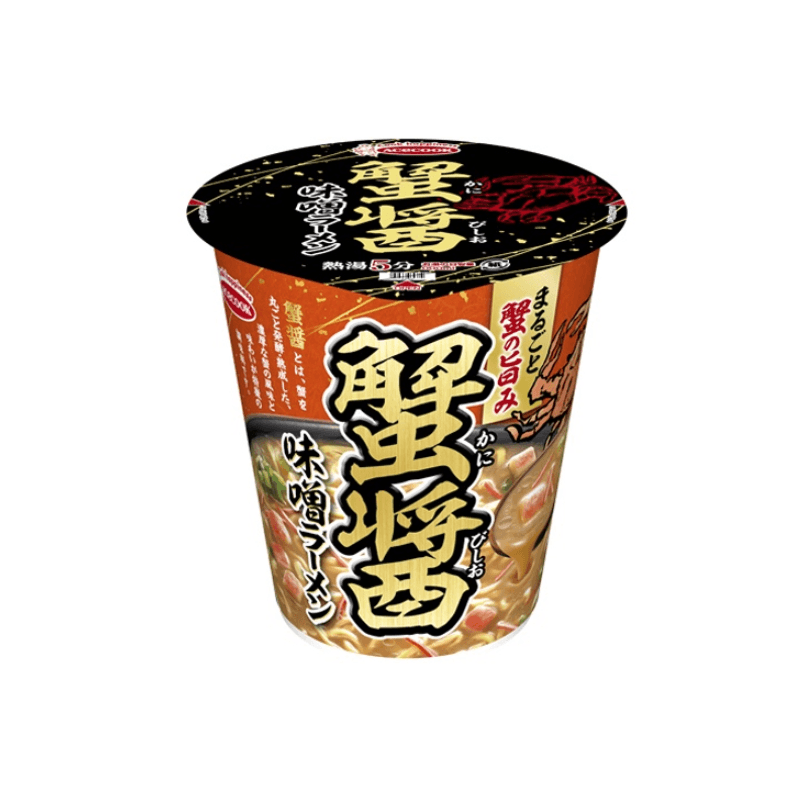 Ace Whole Crab Miso Ramen