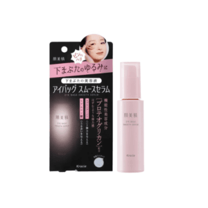 KRACIE Hadabisei Eye Bag Smooth Serum 25g