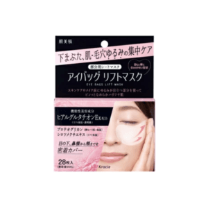 KRACIE Hadabisei Eye bag lift mask