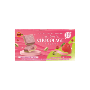 Bourbon Chocolage Berry & Pistachio 45g