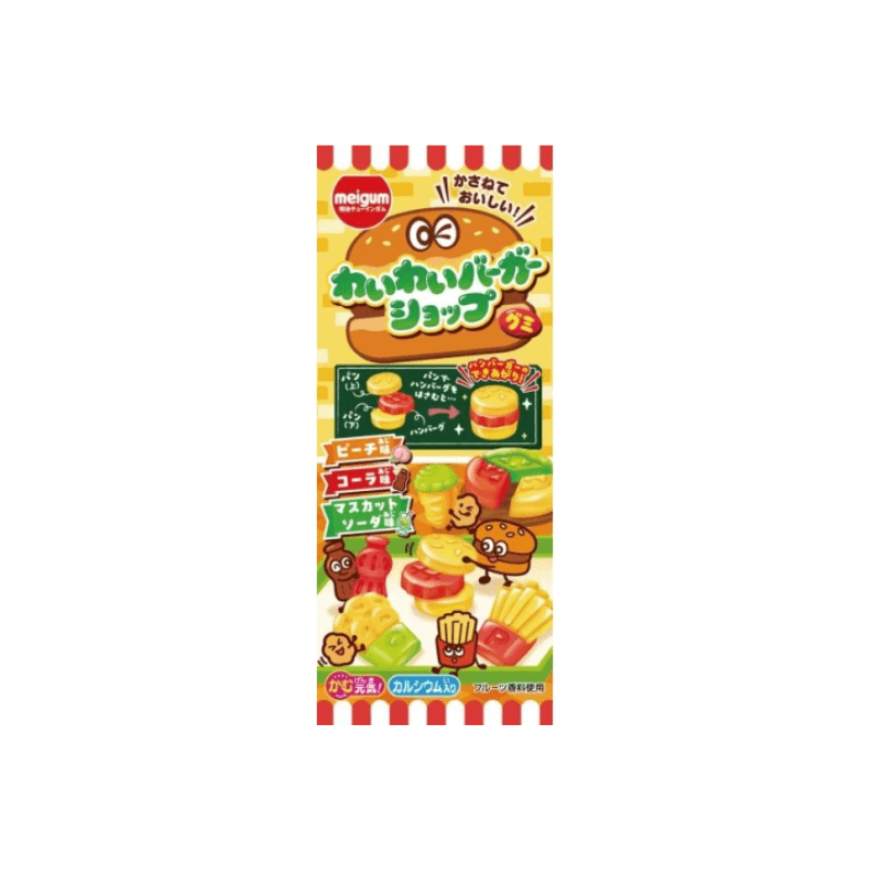 Meiji Gum Waiwai Burger Shop Gummy 20g