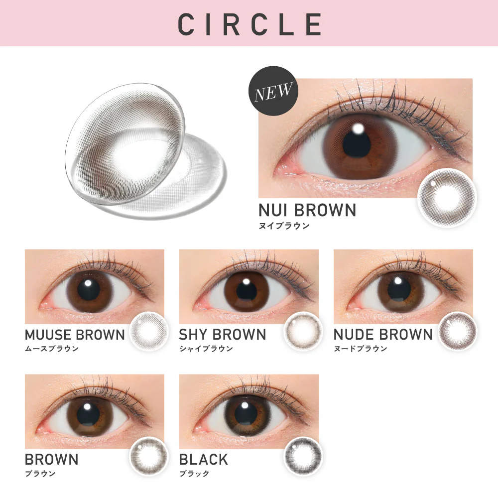 REVIA DAILY LENSES 10PCS - BALCK - Image 2