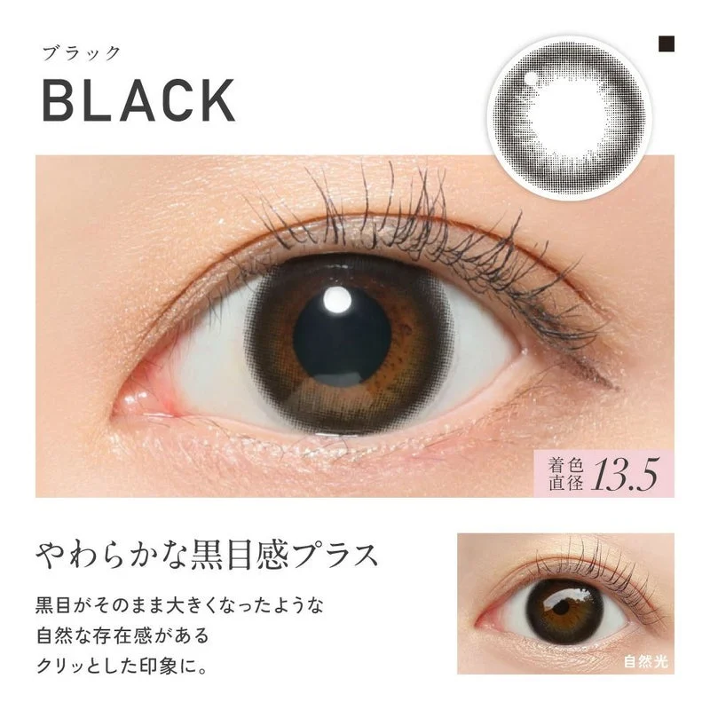 REVIA DAILY LENSES 10PCS - BALCK