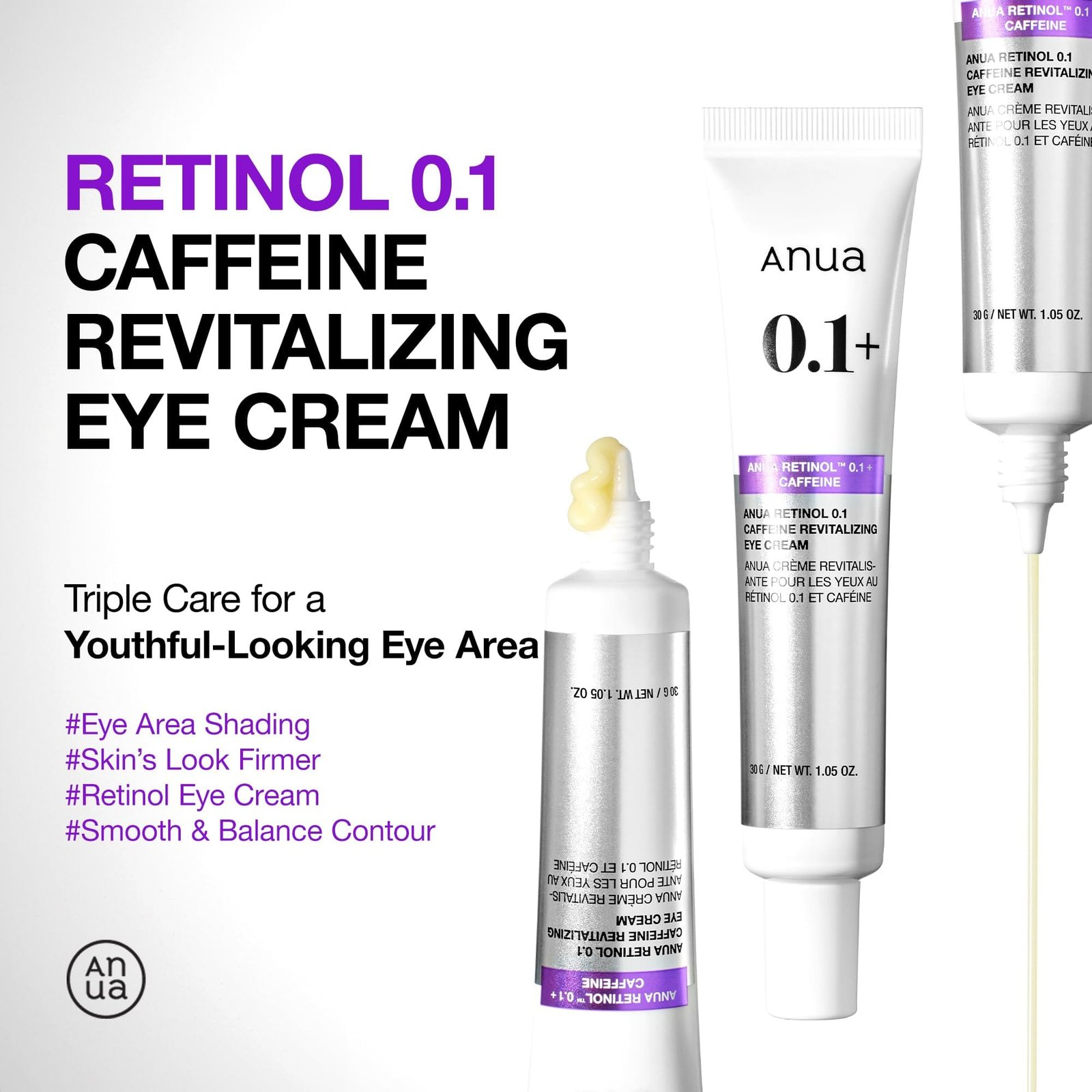 ANUA RETINOL 0.1 CAFFEINE REVITALIZING EYE CREAM 30G - Image 2