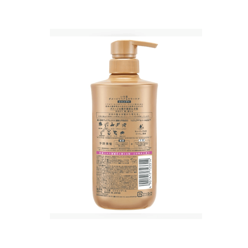 ICHIKAMI Damage Repair & Color Care Shampoo 450mL - Image 2